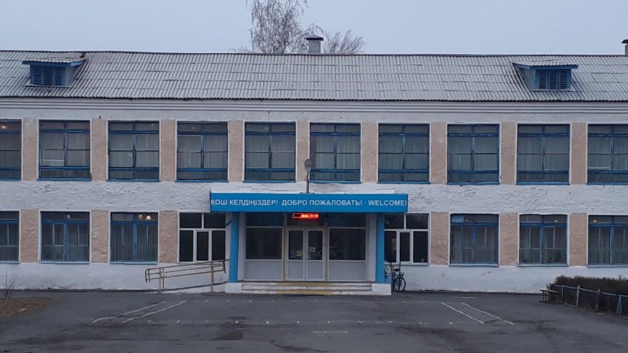 Сенімді басқару мектепке өзгеріс әкелді