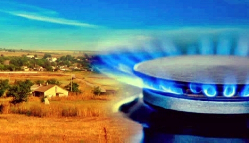 Қамыстыға көгілдір отын келеді