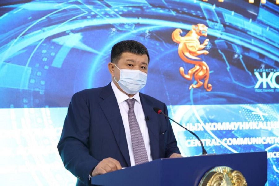 Мұнайлы өңір мүмкіндігі