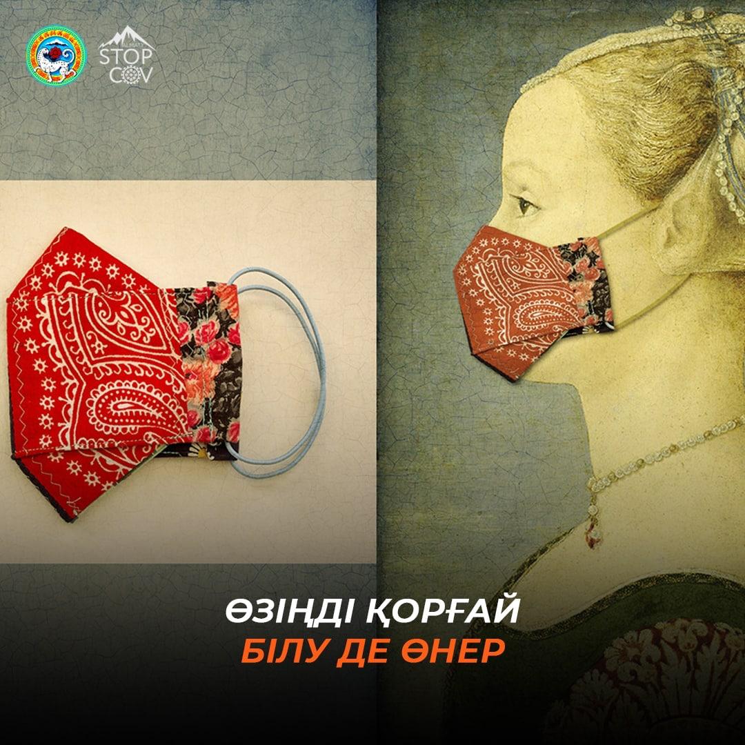 Пандемия кезіндегі Алматы фотосуретшілер көзімен