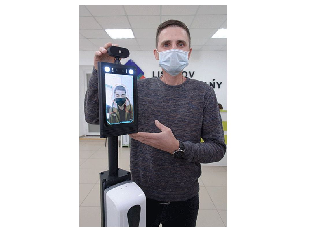 Шағын қаладағы «ақылды» тепловизорлар