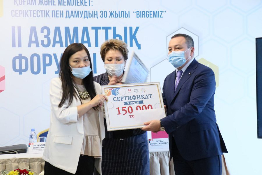 Үкіметтік емес ұйымдар алғысқа бөленді