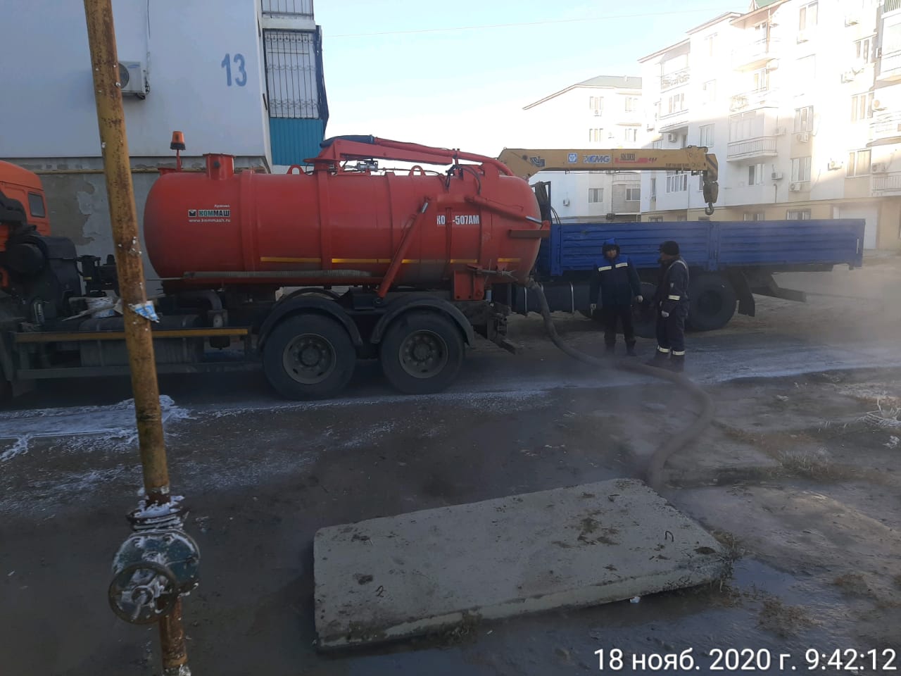 Атырауда жылу құбыры жарылды