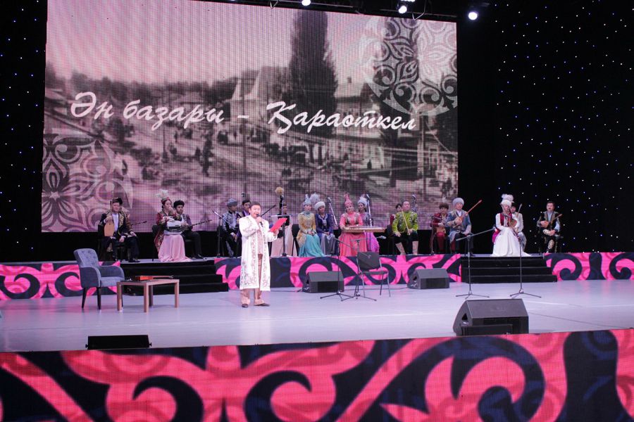 Дәстүрлі әндер шырқалды