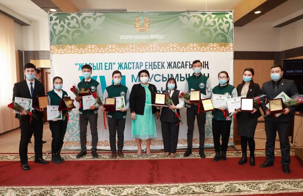 Атырауда "Жасыл ел" маусымы қорытындыланды