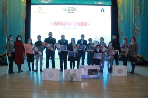 Атырауда "Парасатты отбасы" байқауы өтті