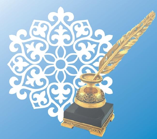 Алматылық оқушылар өздерін тіл шеберлігіне баулып жүр