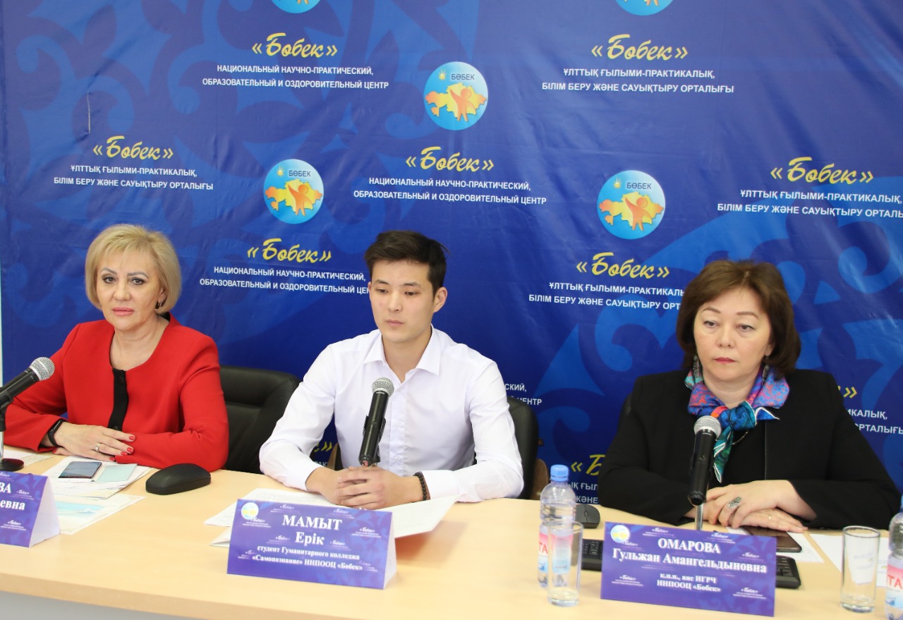 Балаға қамқорлық – басты назарда