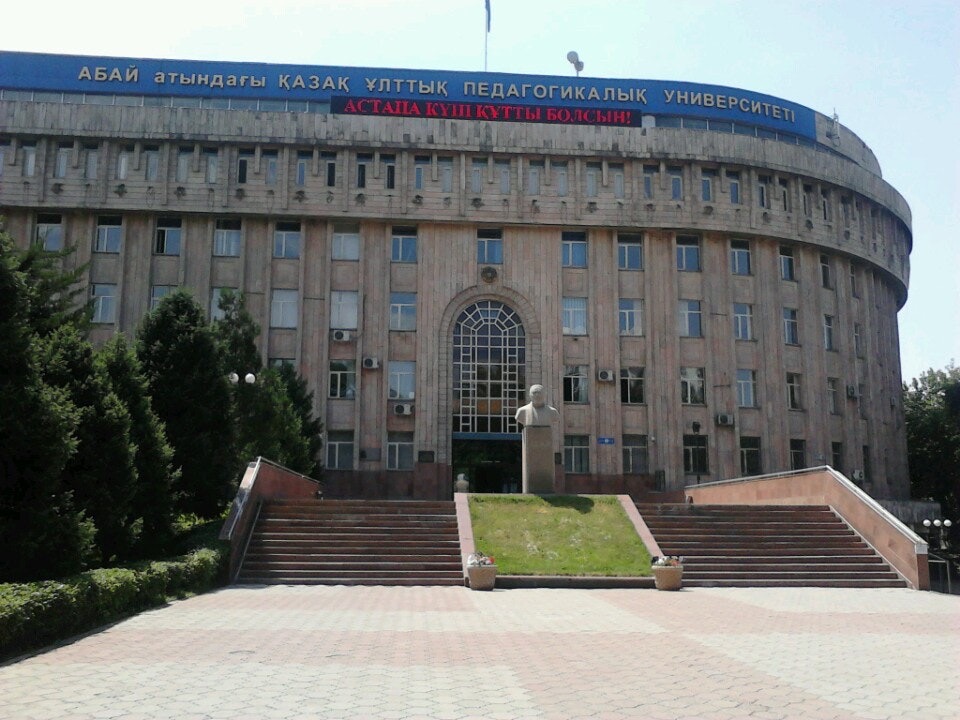 Университет кітапханасы мектеп оқушылары үшін қолжетімді болады