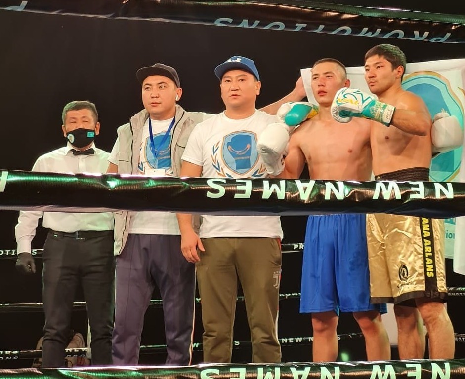 Алматыдағы кәсіпқой бокс кеші