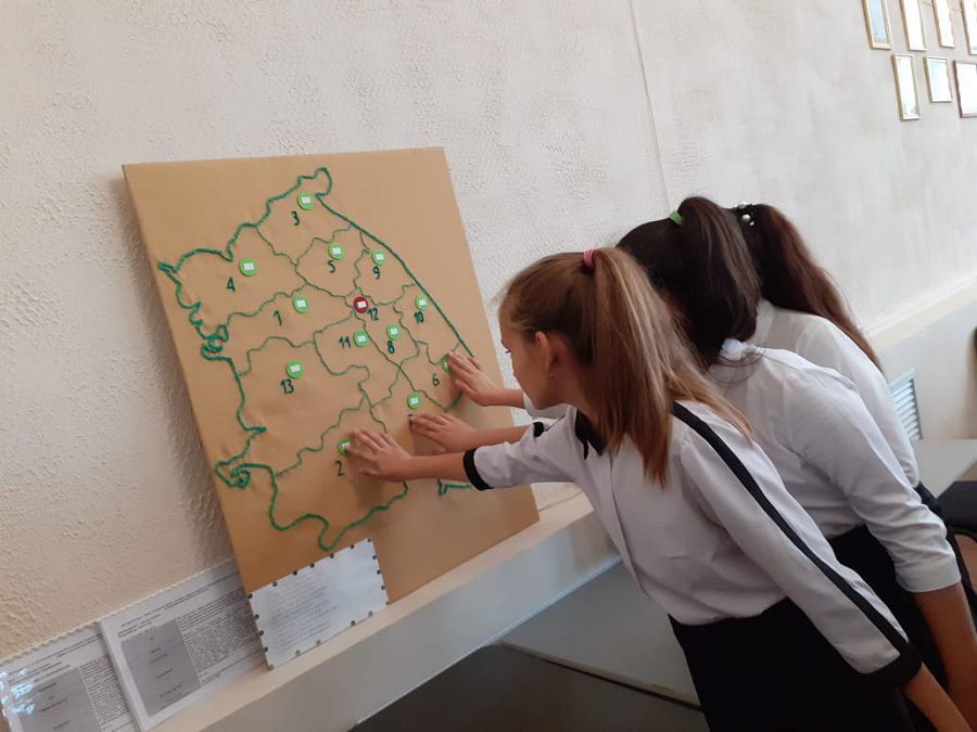 Саусақ ұшындағы жарық