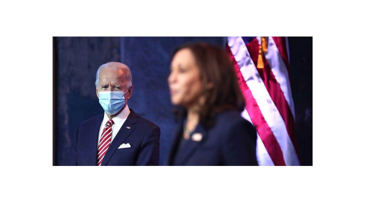 Байден формуласы