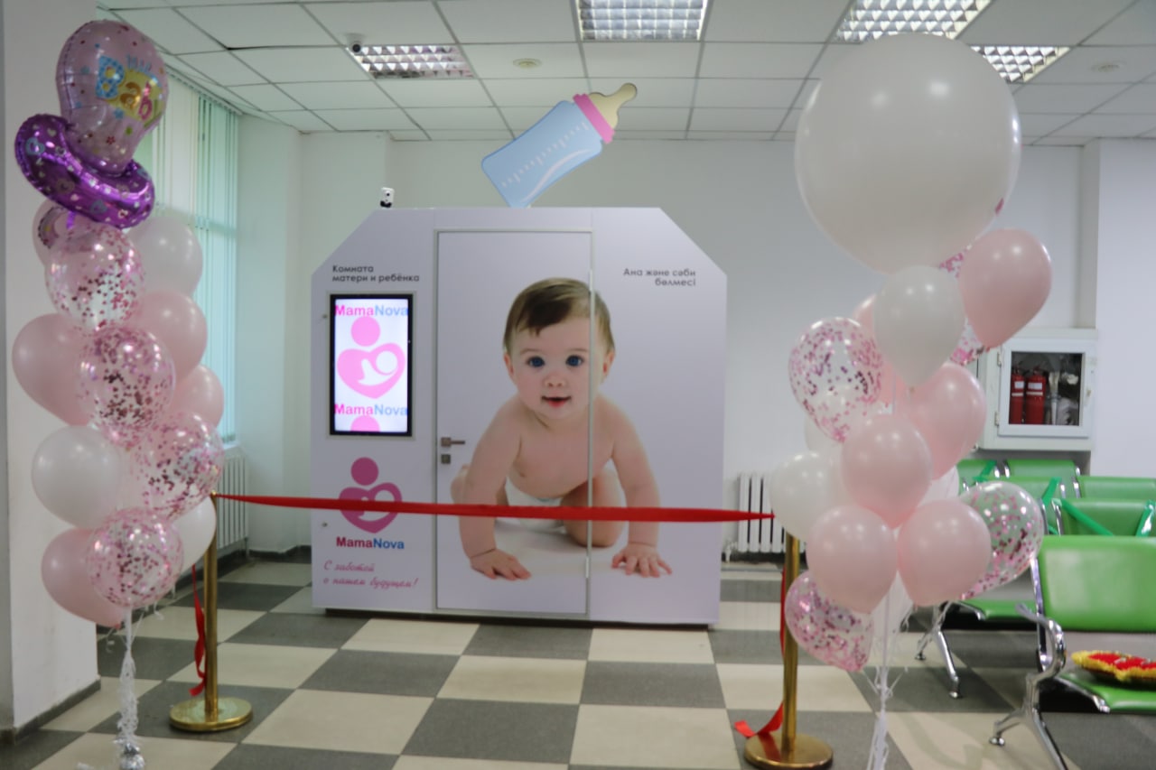 Алматыдағы ХҚО-да ана мен балаға арналған ықшам бөлме ашылды