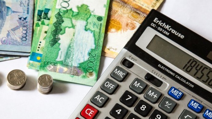 Келер жылы тариф көтерілмейді