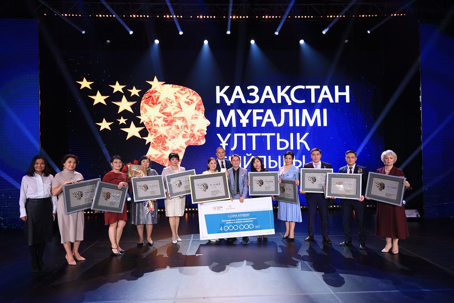 «Қазақстан мұғалімі – 2020» жеңімпазы анықталды
