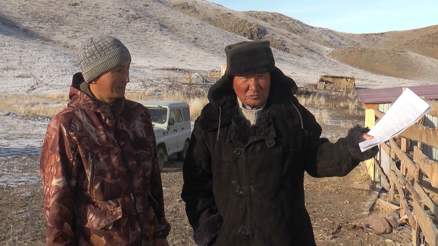 Субсидияны қайтарыңдар дегені қалай?