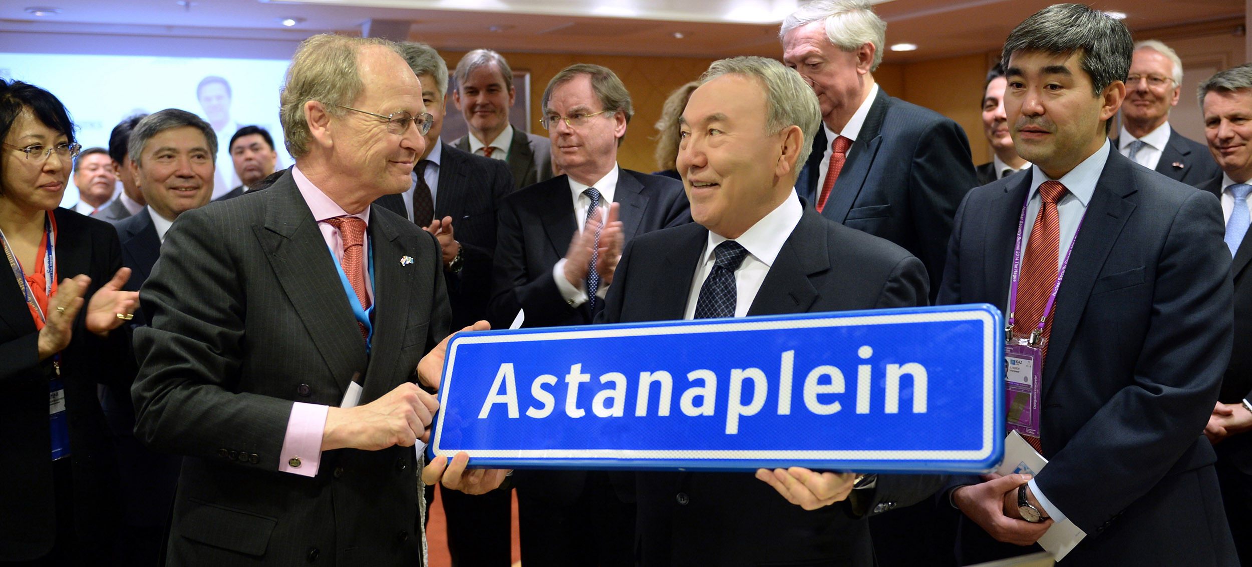 Әлемнен алғыс алған тұлға