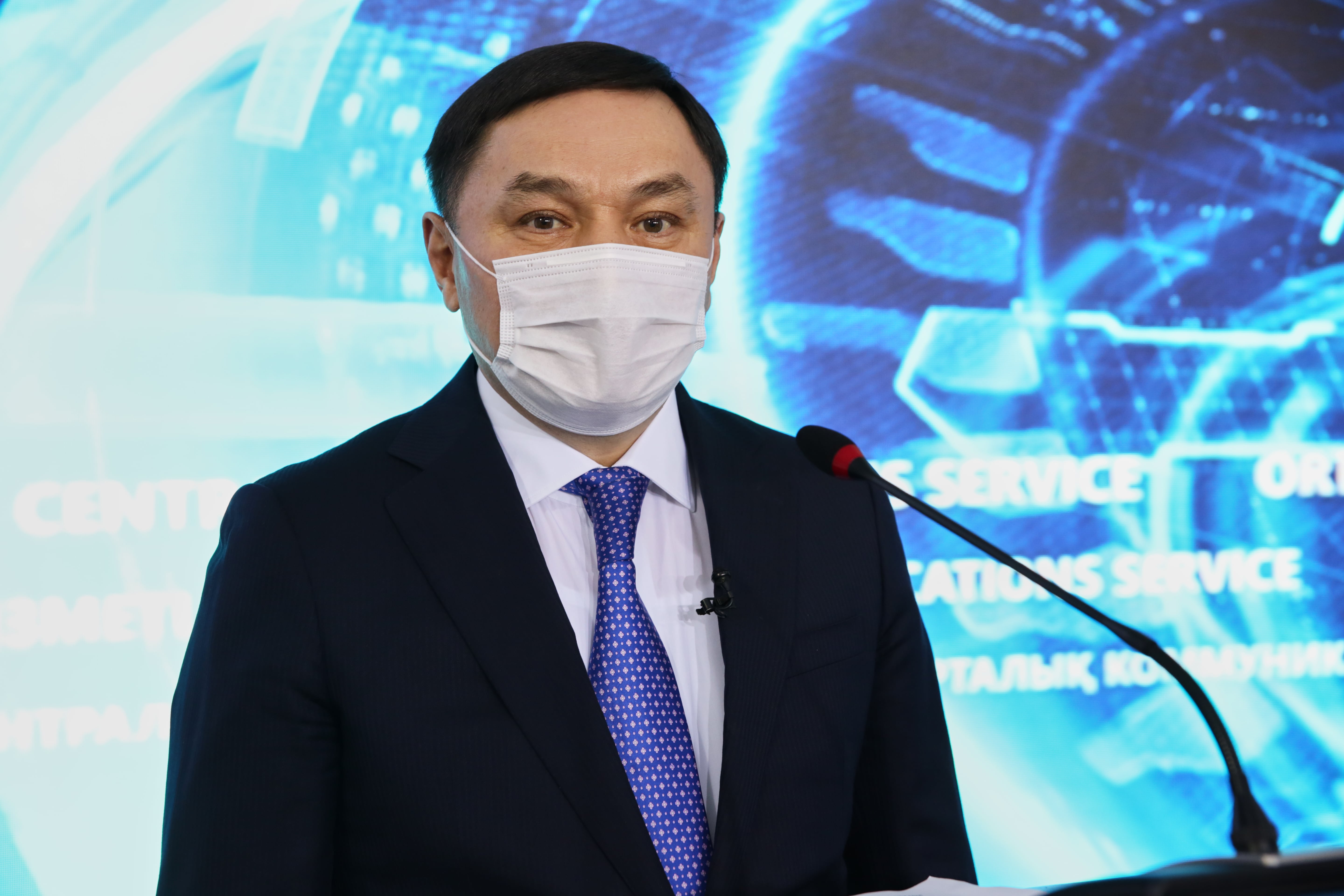 Алға ұмтылған Ақмола