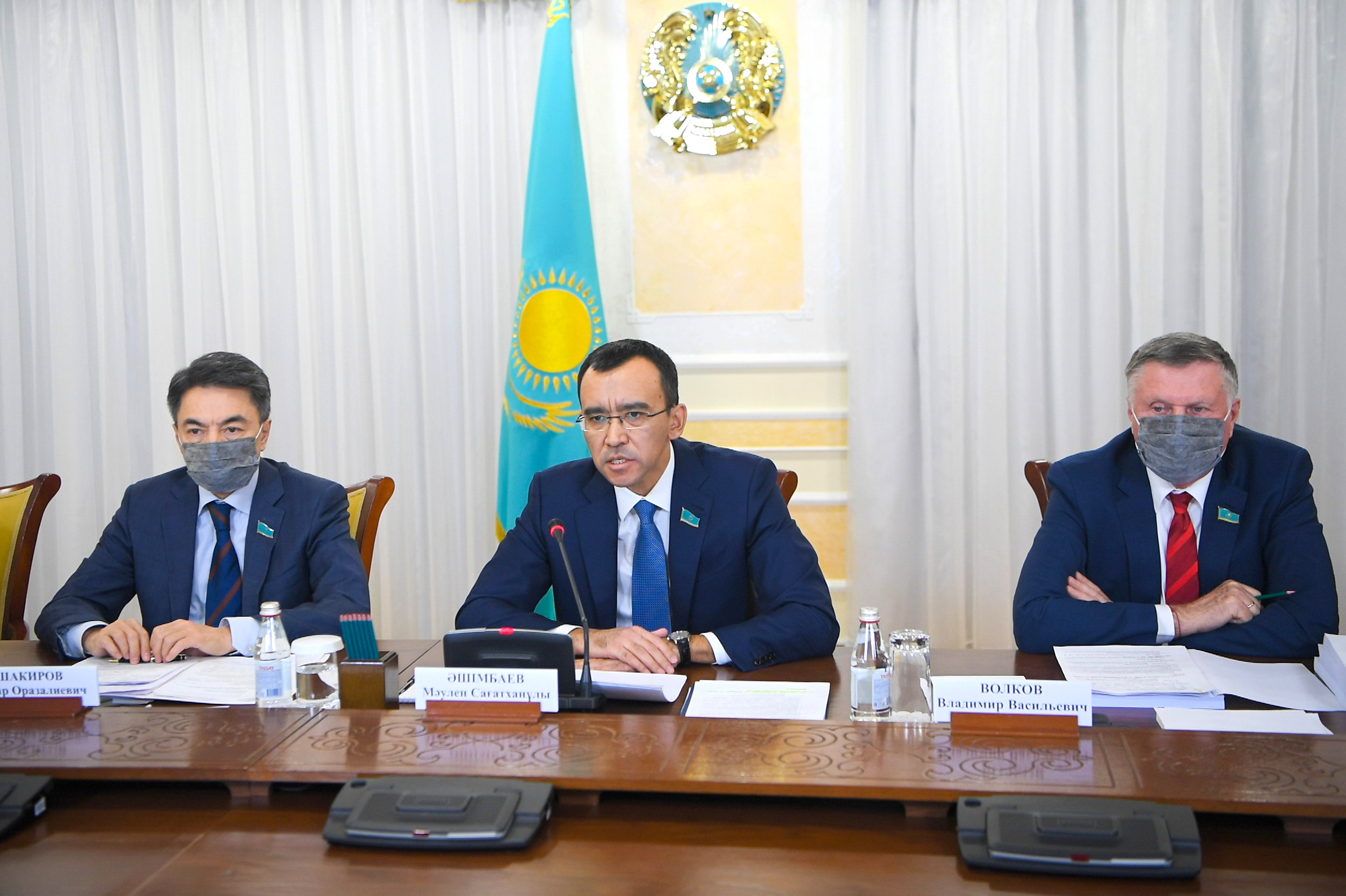 Парламентаралық ынтымақтастық алаңы