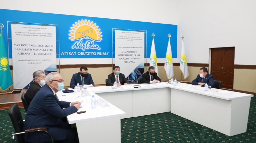 Атырауда Тұңғыш Президент күніне арналған конференция өтті