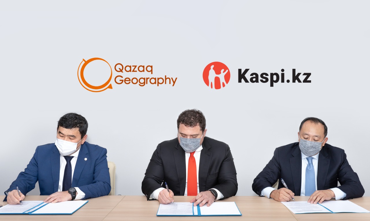 QazaqGeography мен Kaspi.kz серіктестік және қаржылай қолдау туралы меморандумға қол қойды