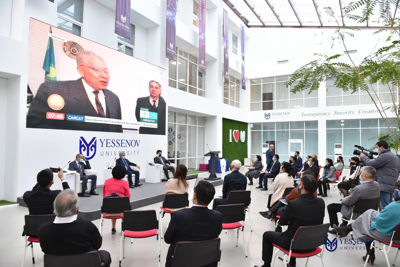 С.Зимановтың 100 жылдық мерейтойына орай апталықтың ашылуы өтті