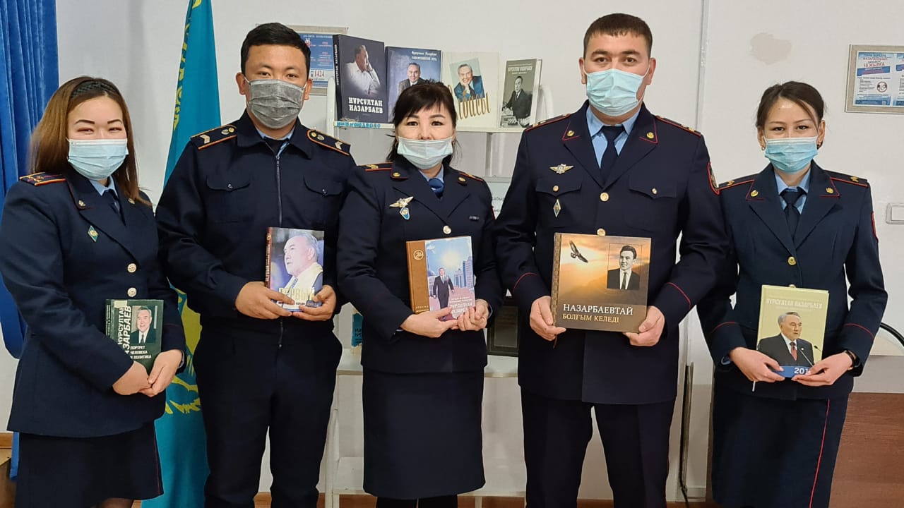 ҚАЖД-де Елбасы күніне көрме ұйымдастырылды