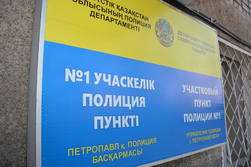 Жалғыз тұратын 900-ден астам зейнеткер есепке алынды