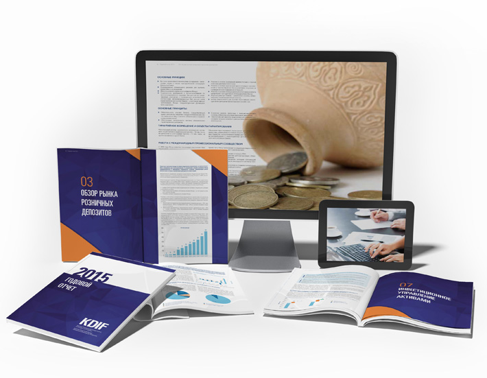 Қаңтардағы мөлшерлемелер желтоқсандағы деңгейде сақталды