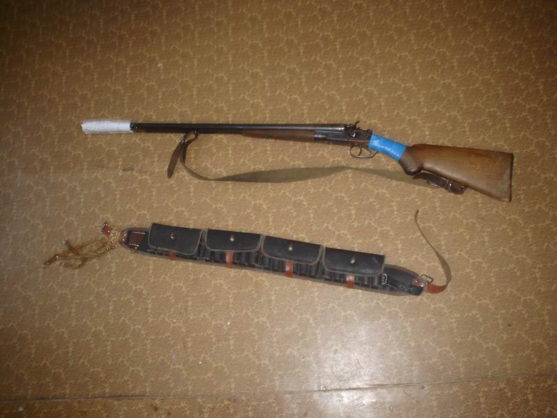 Қару ұстауға бақылау күшті