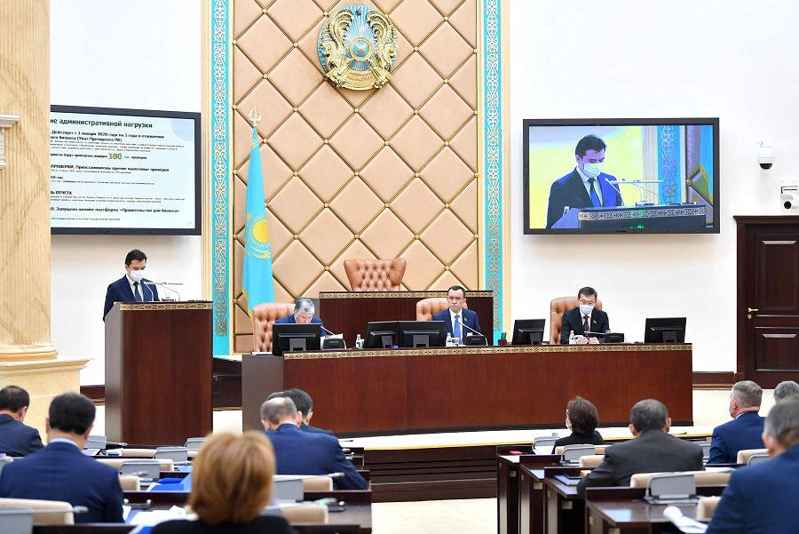 Шағын және орта бизнес қолдауға зәру