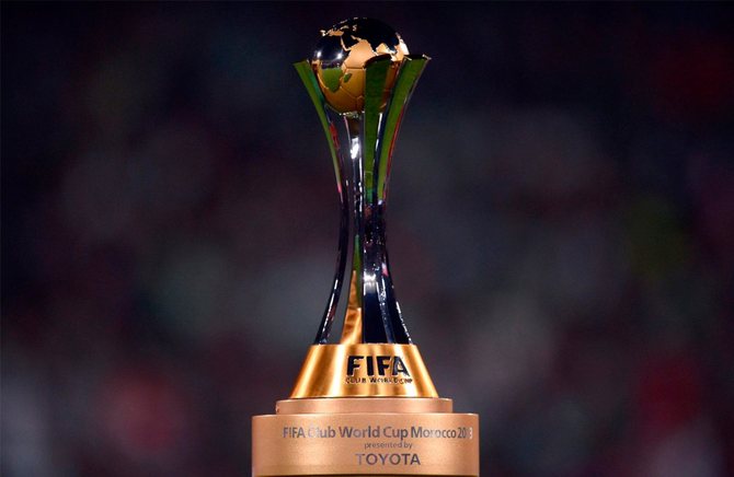 Клубтық әлем чемпионаты Жапонияда өтеді