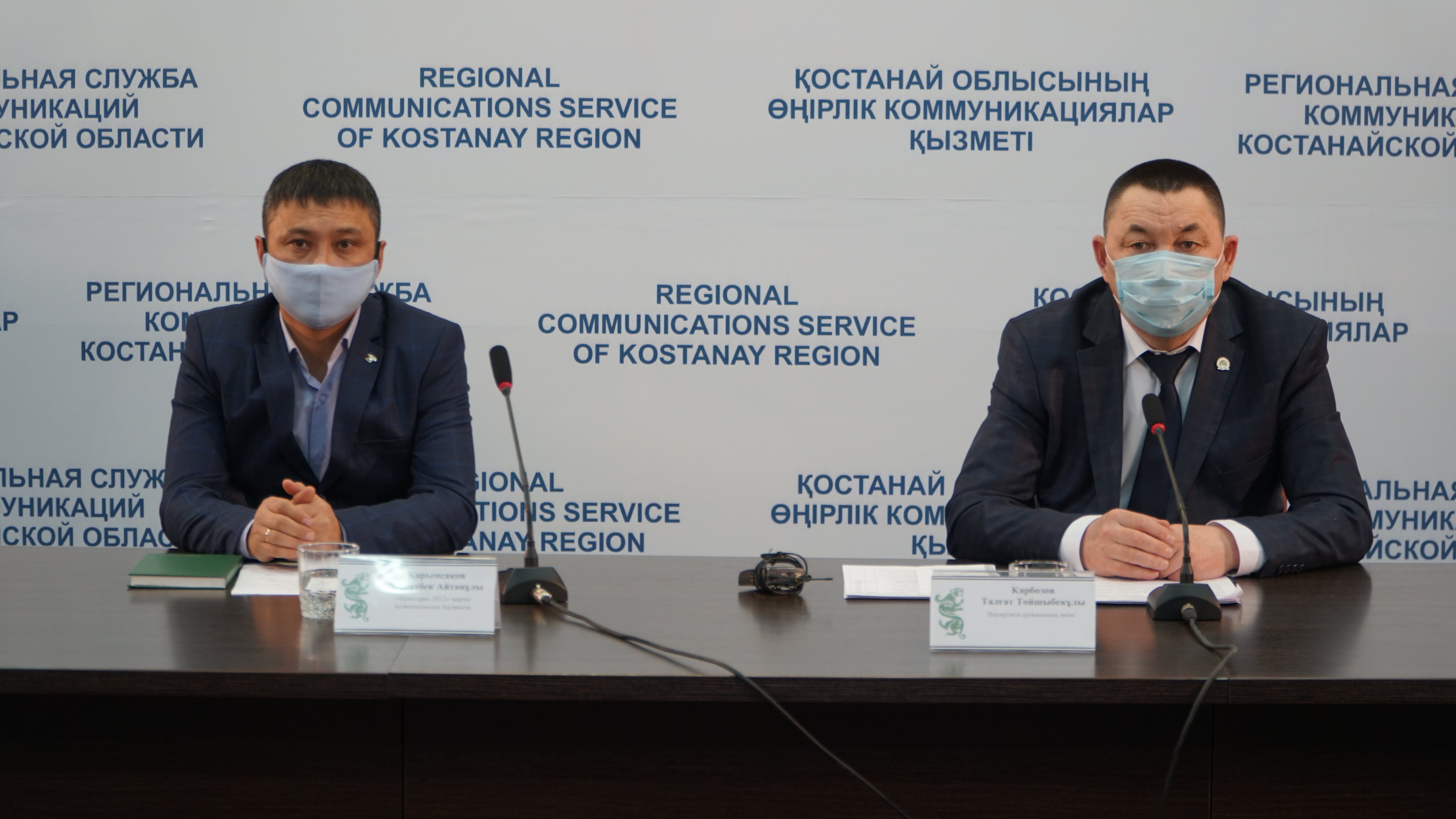 Науырзым ауданында 210 жаңа жұмыс орны ашылды