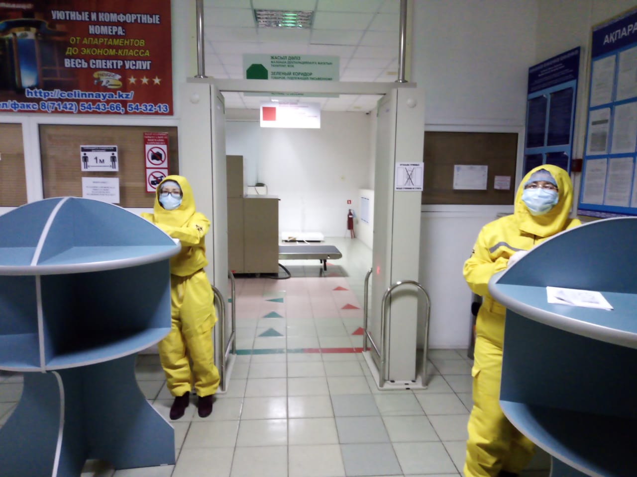 Мысырдан Қостанайға ұшып келген 11 жолаушы госпитальға жатқызылды