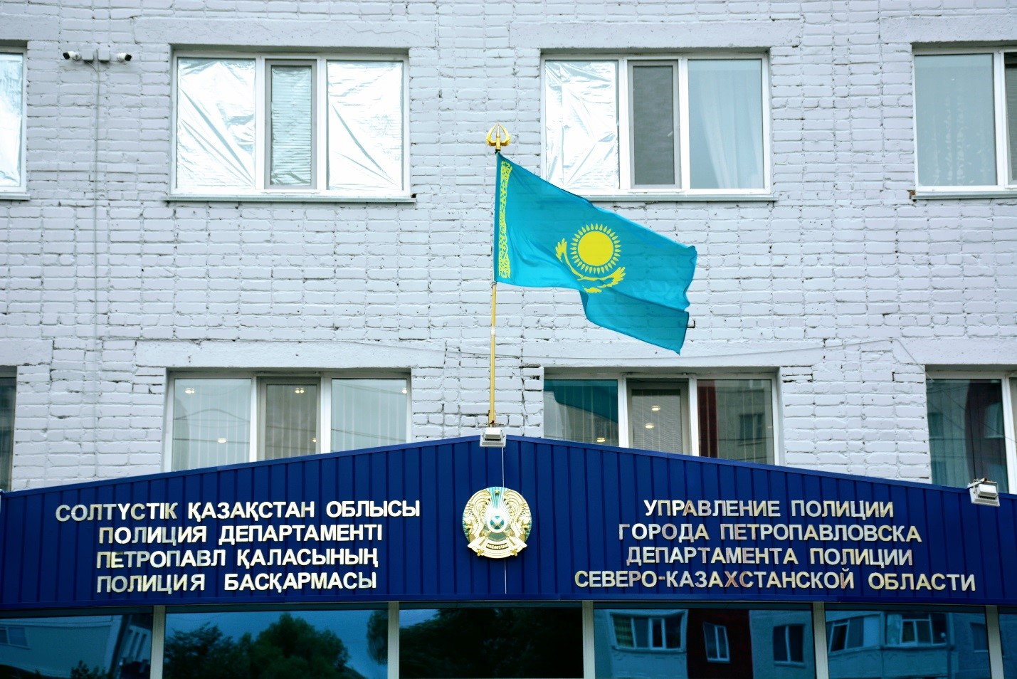 Жеті жыл іздеуде болған қылмыскер ұсталды