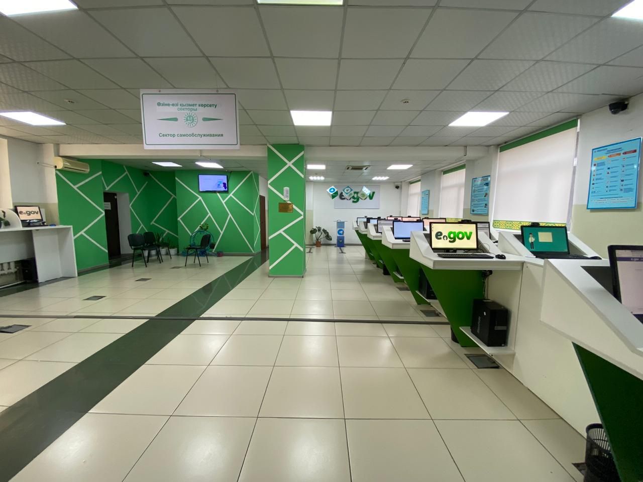 Азаматтарға арналған үкімет қызмет көрсету сервисін жетілдіріп жатыр