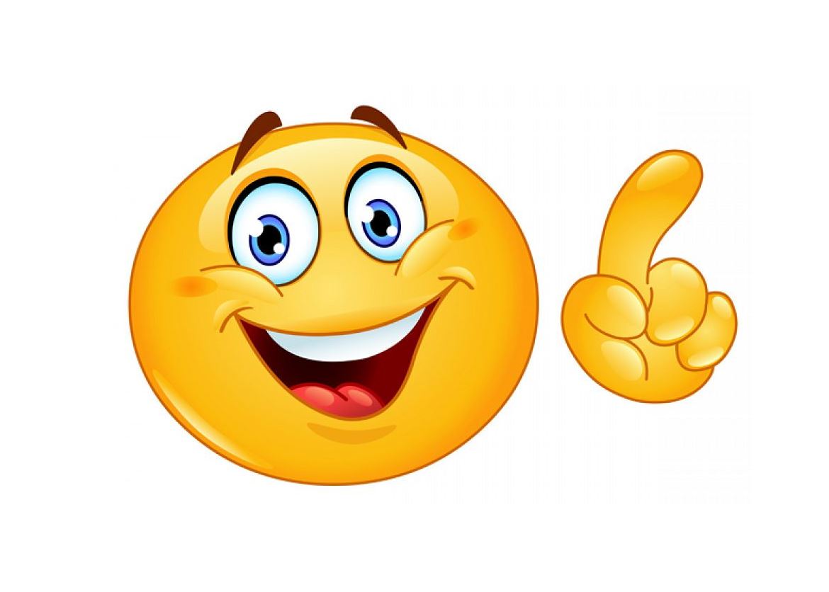 Сөз сойыл №97