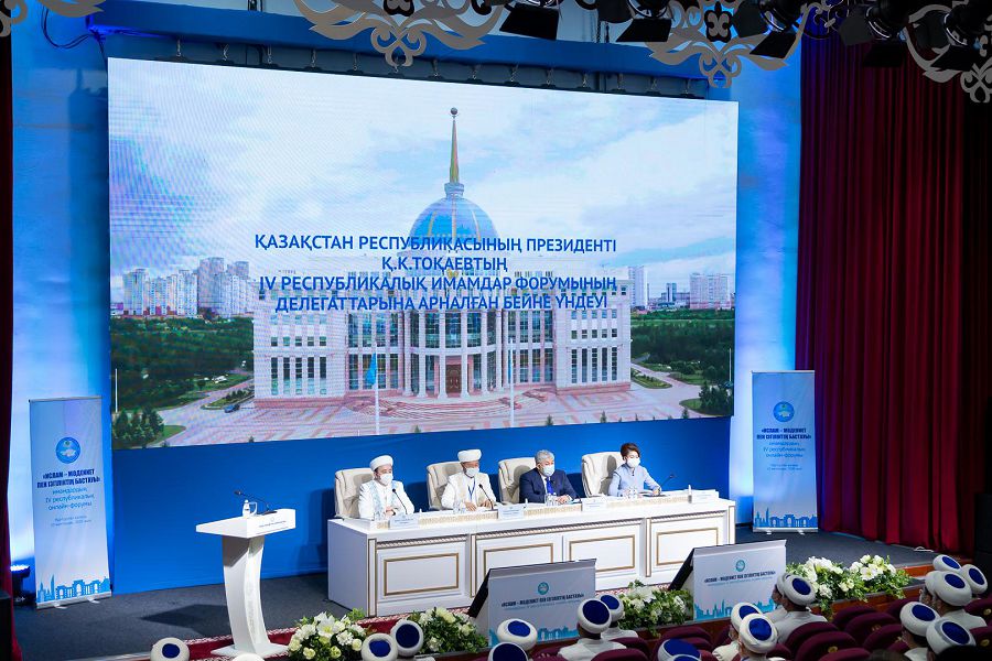 Иманды елдің ынтымағы бұзылмайды