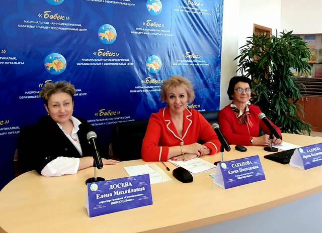 Бәрі сүйіспеншіліктен басталады