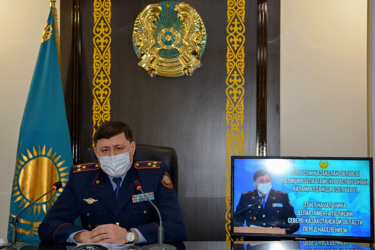 Солтүстік Қазақстанда қылмыс саны 23% төмендеген