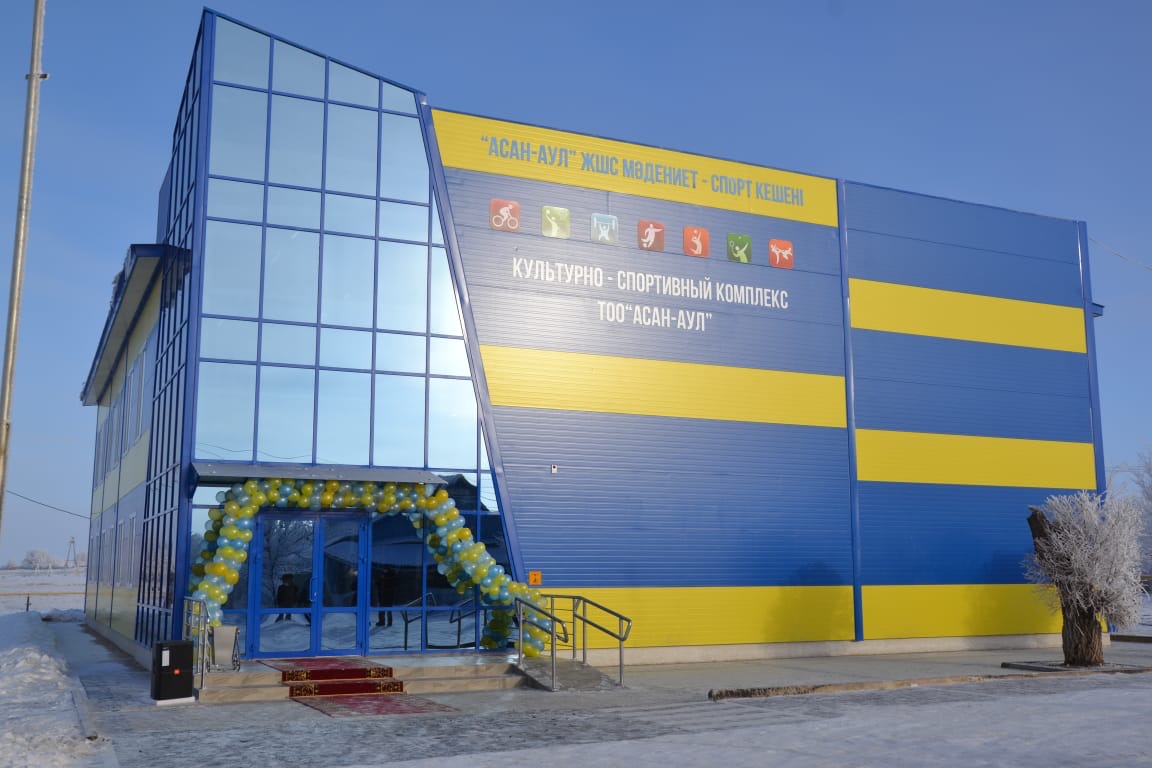 Оралдық кәсіпкер туған ауылына спорт кешенін салып берді