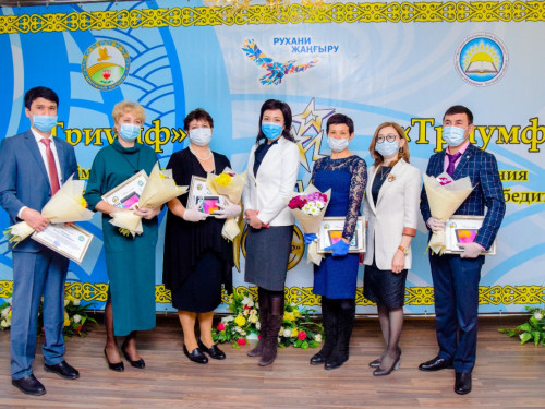 Қостанайда білім байқауының жеңімпаздары анықталды