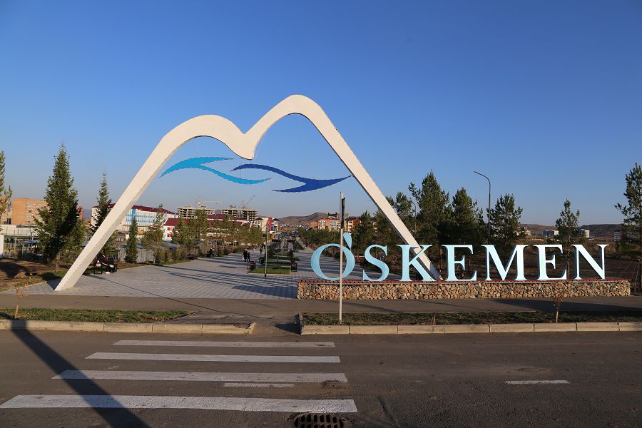 Өскемендегі өзгерістер