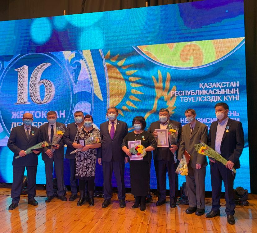 Алтайдың үздіктері марапатталды