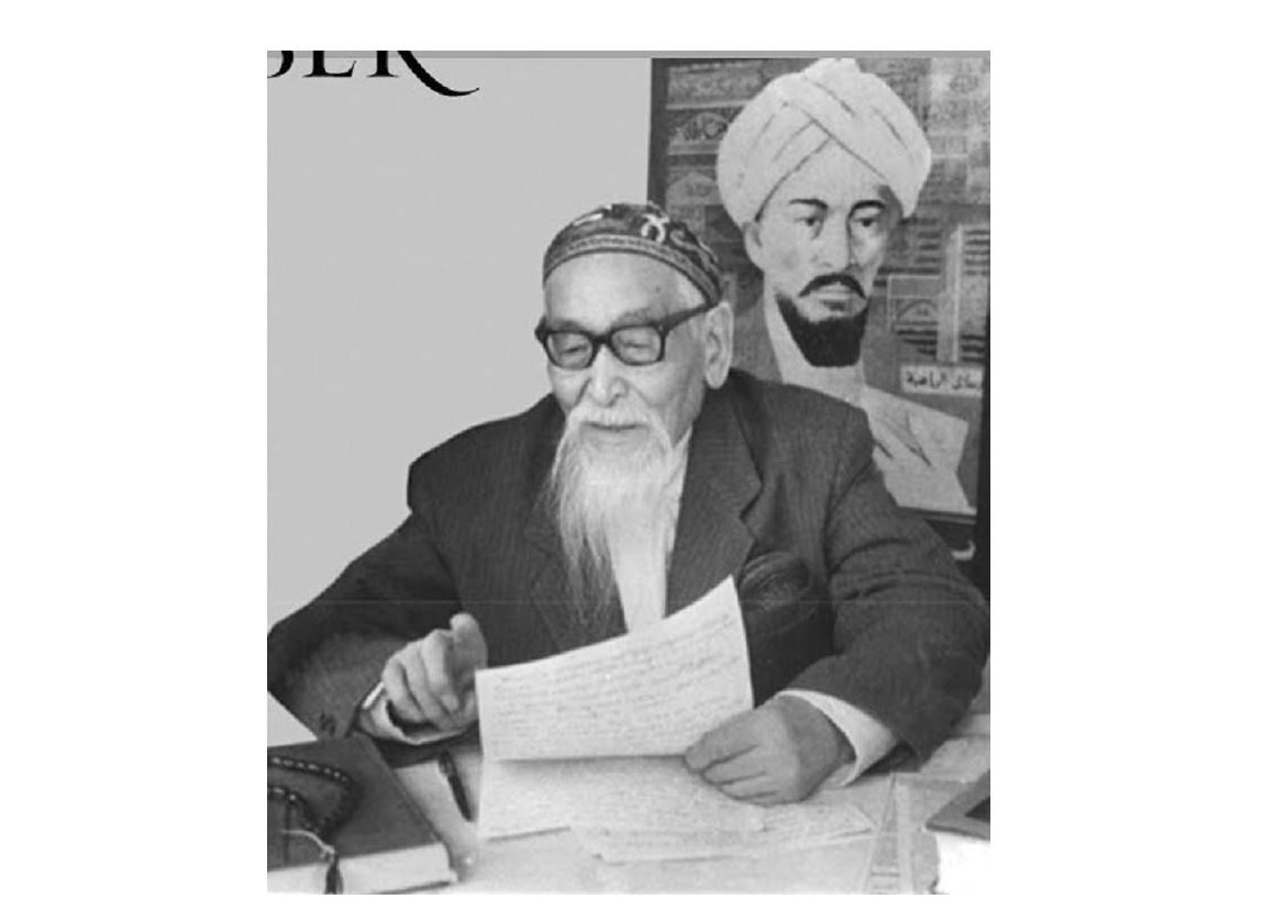 Машани еңбектері дәріптелді