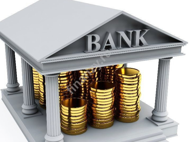 Екінші деңгейдегі банктің атауы өзгереді