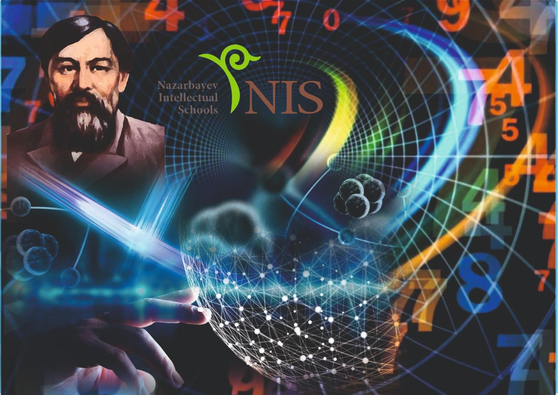 Ыбырай Алтынсариннің мерейтойына арналған жоба бастауда