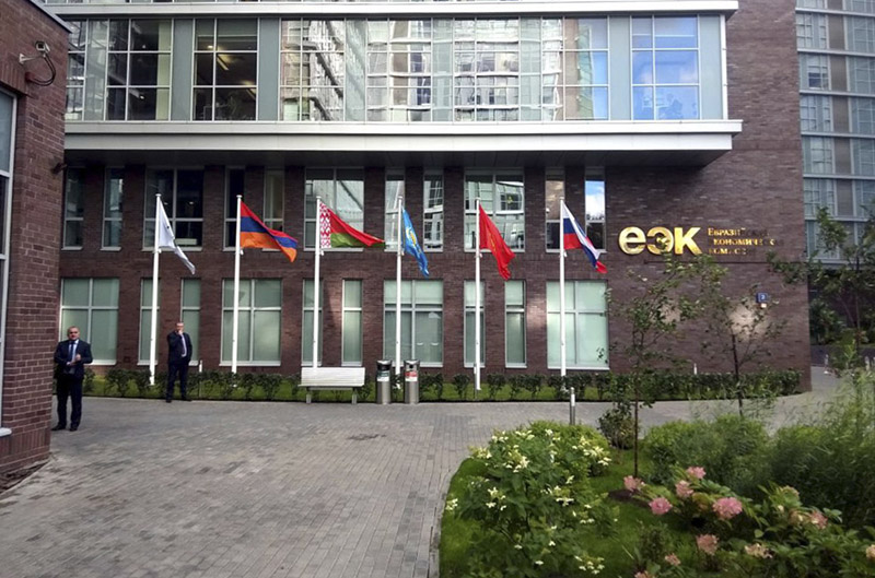 ЕЭК пен ЕАЭО  жұмысшыларды зейнетақымен қамтамасыз ету туралы келісімді бекітті