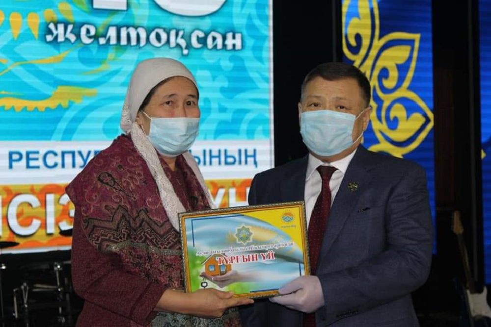 Мереке қоныс тойға ұласты