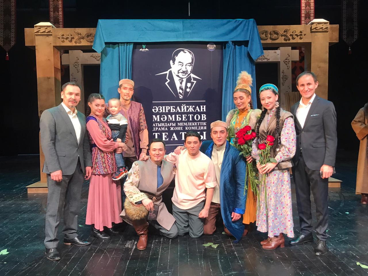 Атақты режиссердің атымен аталады